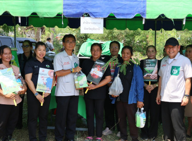 ร่วมขับเคลื่อน “บำบัดทุกข์ บำรุงสุข” รณรงค์ลดเผา-แจกกล้าไม้ ... พารามิเตอร์รูปภาพ 4